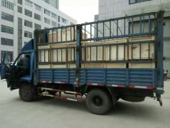 發(fā)貨圖1