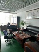 車間會(huì)客廳1