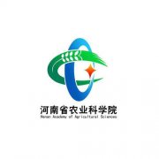<b>河南省農(nóng)業(yè)科學院</b>